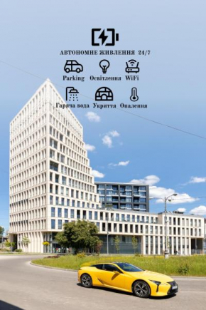 FORUM apartments